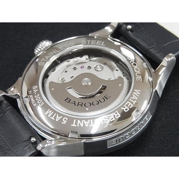SEIKO（セイコー） BAROQUE バロック BA3003RG-03BR 日本製 セイコー 