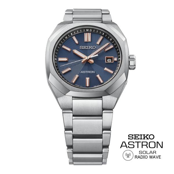 ASTRON 【特典付き】 SEIKOアストロン HAC001J NEXTER ソーラー電波