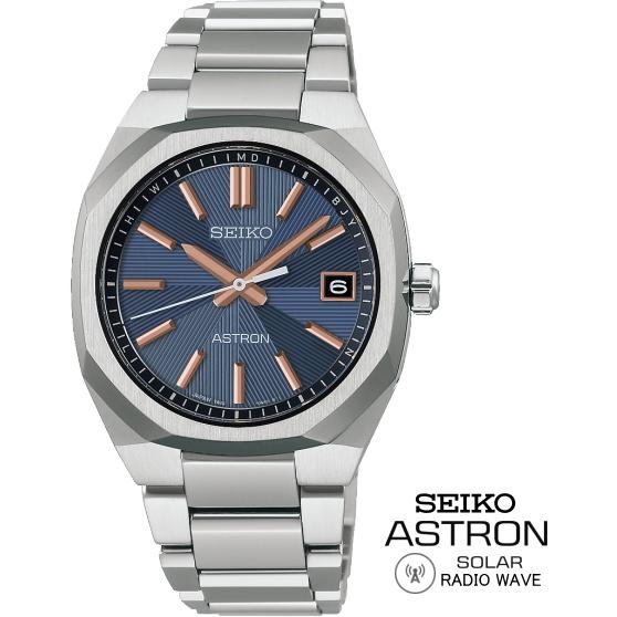 ASTRON 【特典付き】 SEIKOアストロン HAC002J NEXTER ソーラー電波