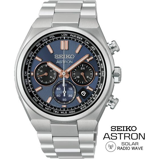 【特典付き】 SEIKOアストロン HAD001J ASTRON NEXTER ソーラー電波時計 クロノグラフ チタン製 メンズ時計 | ASTRON