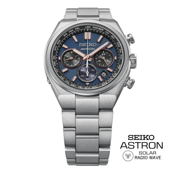 【特典付き】 SEIKOアストロン HAD001J ASTRON NEXTER ソーラー電波時計 クロノグラフ チタン製 メンズ時計 | ASTRON | 01
