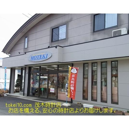 【特典付き】 SEIKOアストロン HAD001J ASTRON NEXTER ソーラー電波時計 クロノグラフ チタン製 メンズ時計 | ASTRON | 04