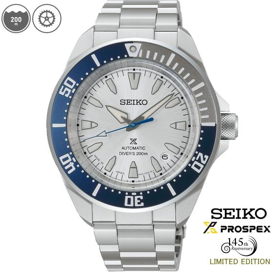 PROSPEX 【特典付き】 SEIKOプロスペックス HBB001J セイコー創業145 