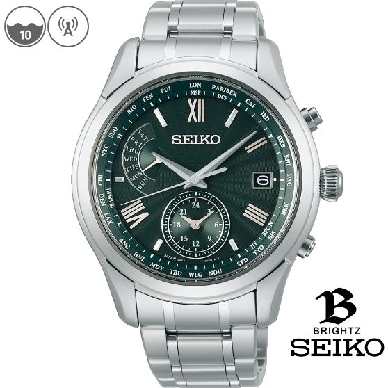 SEIKOブライツ SAGA307 ワールドタイム BRIGHTZ ソーラー式電波時計 