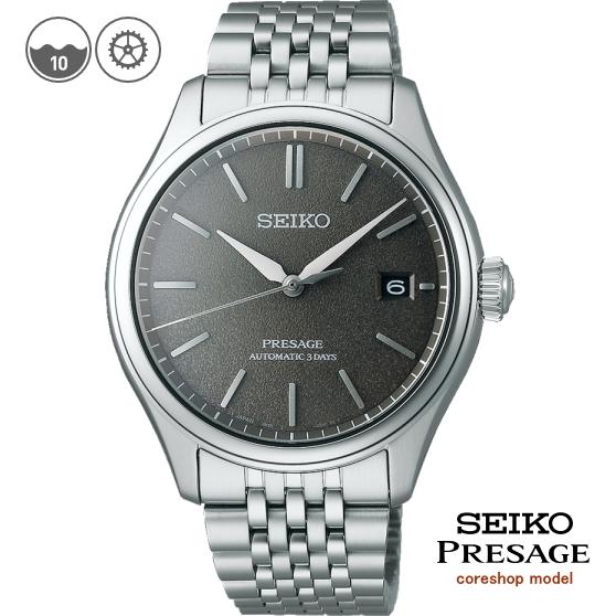 大幅値下げ　新品 SEIKO セイコー　プレサージュ SARX123 腕時計 SEIKO（セイコー） 【特典付き】 SEIKOプレザージュ SARX123 PRESAGE
