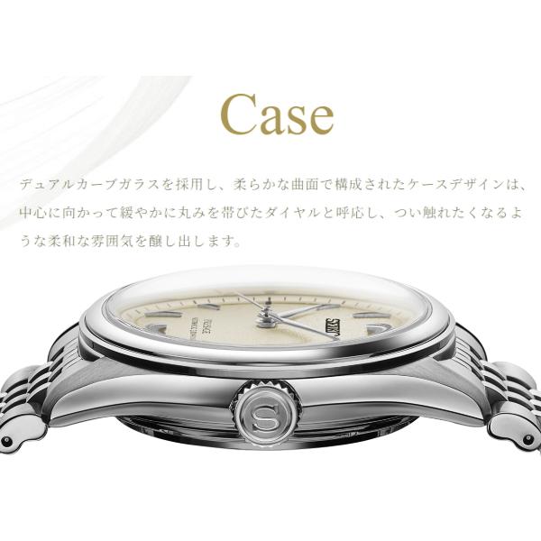 SEIKO（セイコー） 【特典付き】 SEIKOプレザージュ SARX123 PRESAGE