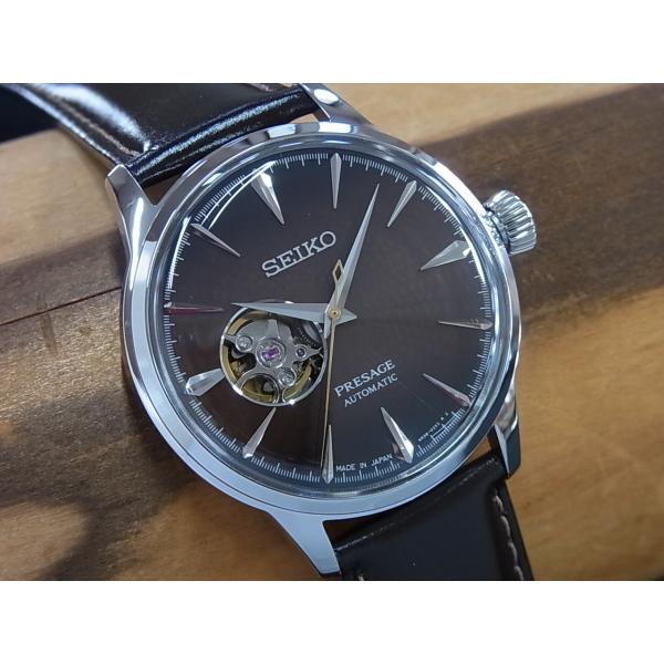 seiko sary 157