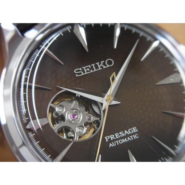 seiko sary 157