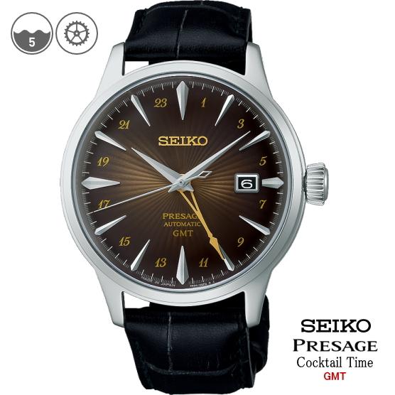 PRESAGE 【特典付き】 SEIKOプレザージュ SARY243 カクテルタイム GMT 
