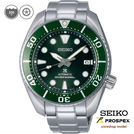 SEIKO PROSPEX SBDC081 自動巻き ダイバーズウォッチ PROSPEX 【特典付き】 SEIKOプロスペックス SBDC081 自動巻き式