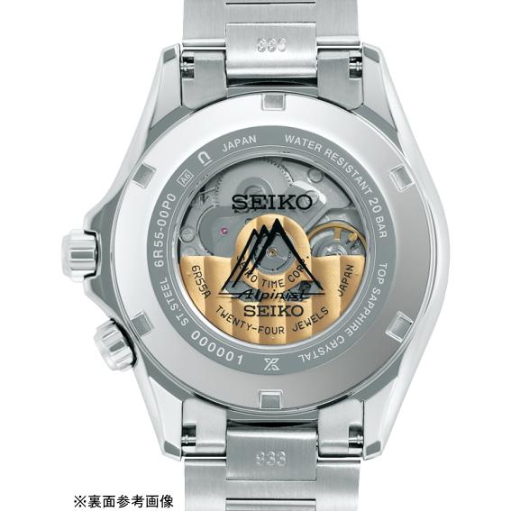 Alpinist 【特典付き】 SEIKOプロスペックス アルピニスト SBDC209