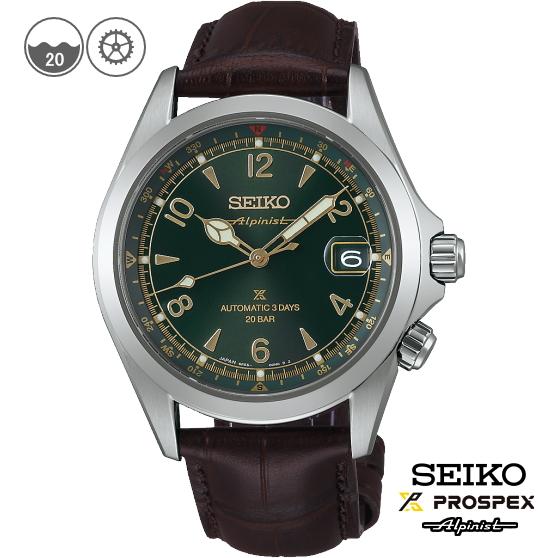 Alpinist 【特典付き】 SEIKOプロスペックス アルピニスト SBDC211