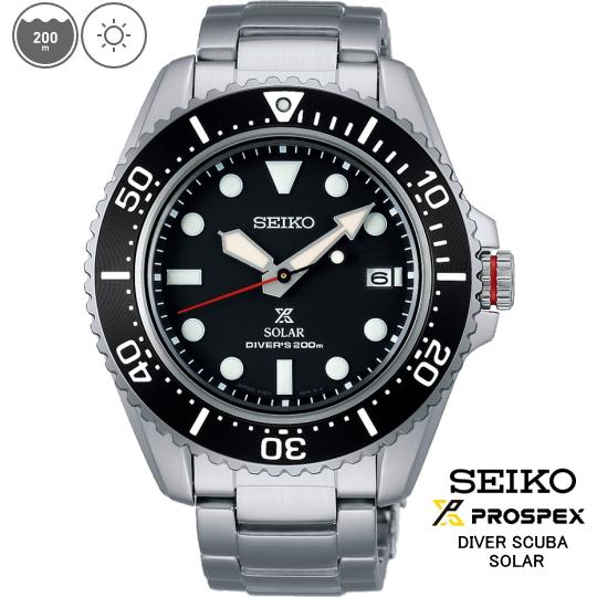 SEIKOプロスペックス SBDJ051 PROSPEX ソーラー ダイバーズウオッチ  