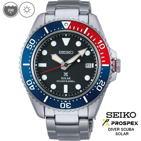 PROSPEX SEIKOプロスペックス SBDJ053 ソーラー ダイバーズウオッチ 