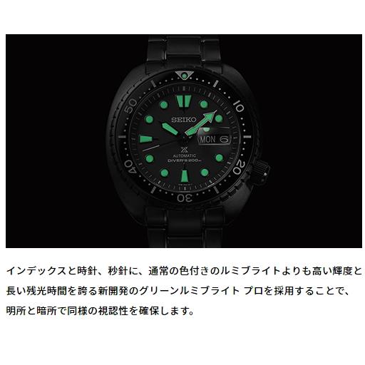 Diver Scuba 【特典付き】 SEIKOプロスペックス SBDY127 PROSPEX 自動