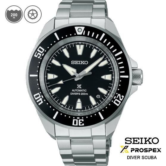 PROSPEX 【特典付き】 SEIKOプロスペックス SBDY131 自動巻き式