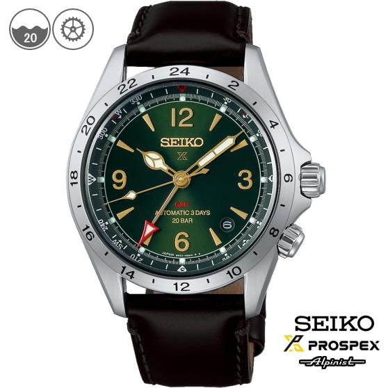 【極美品】セイコー　プロスペックス　アルピニスト　GMT SBEJ005 箱付 Alpinist 【特典付き】 SEIKOプロスペックス アルピニスト SBEJ005 GMT
