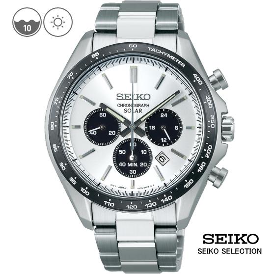 【新品未使用品】SEIKO 腕時計 SBPY165 SEIKO SELECTION SEIKOセレクション SBPY165 ソーラー クロノグラフ S