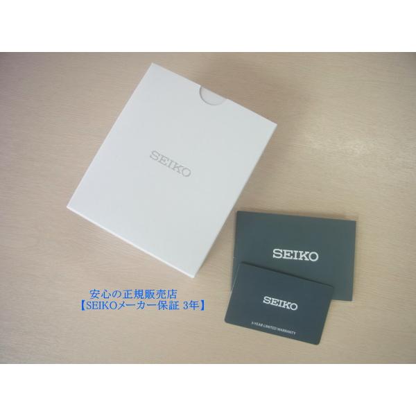 SEIKO SBPY167 セイコー セレクションソーラー クロノグラフ 保証書 SEIKO SELECTION SEIKOセレクション SBPY167 ソーラー クロノ