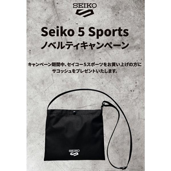 【未使用】セイコー 5スポーツ SBSA245 付属品完備 Seiko 5 【5スポーツ サコッシュプレゼント】 SEIKO 5スポーツ SBSA245