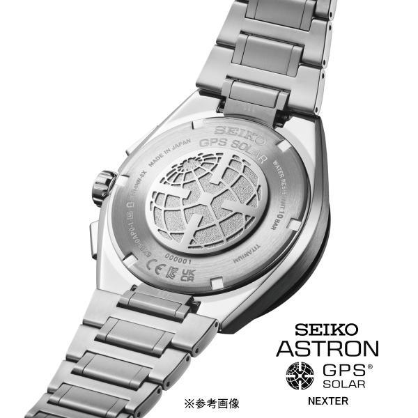 ASTRON 【特典付き】 SEIKOアストロン SBXC175 NEXTER GPSソーラー時計