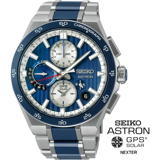 最終値下)SEIKO セイコー ASTRON アストロン　GPSソーラー ASTRON 【特典付き】 SEIKOアストロン SBXC181 NEXTER GPSソーラー時計