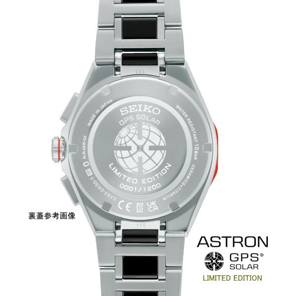 稼働 極美品 SEIKO ASTRON セイコー アストロン ソーラー 腕時計 SBXC183_1024x1024.PNG?v=1756381599