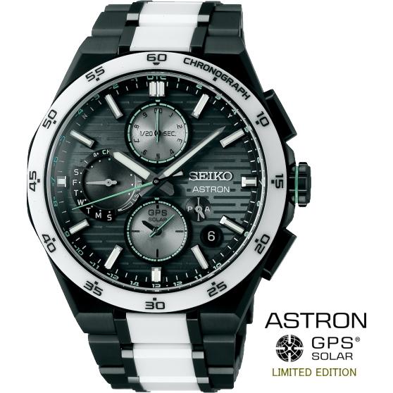 ASTRON 【特典付き】 SEIKOアストロン SBXC185 限定モデル NEXTER GPS