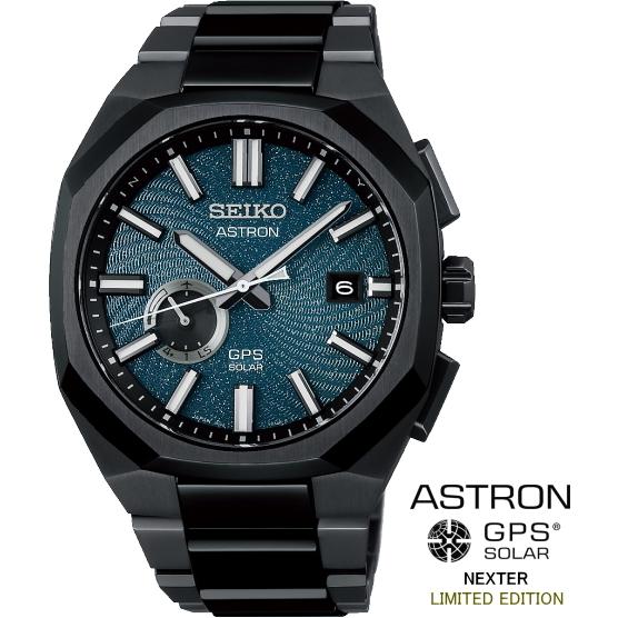 ASTRON 【特典付き】 SEIKOアストロン SBXD039 限定モデル ネクスタ