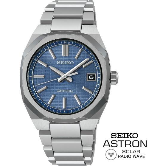 ASTRON 【特典付き】 SEIKOアストロン SBXY101 NEXTER ソーラー電波