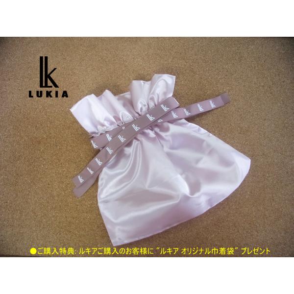 LUKIA 【特典付き】 SEIKOルキア SSQV107 ソーラー電波時計 アイ LUKIA 【特典付き】 SEIKOルキア SSQV107 ソーラー電波時計 アイ