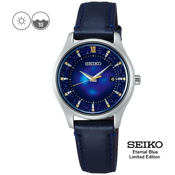 SEIKOセレクション STPX081 エターナルブルー限定モデル ソーラー時計 レディース腕時計 :STPX081:tokei10.com