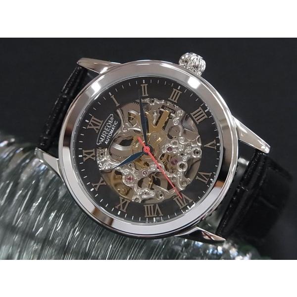 オレオール AUREOLE SW595M-01 自動巻き式時計 スケルトンウオッチ 
