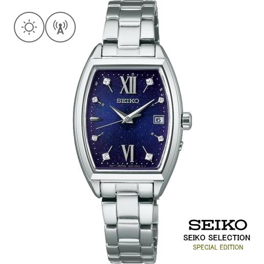 SEIKO SEIKOセレクション SWFH123 ソーラー式電波時計 願い星の SEIKO SEIKOセレクション SWFH123 ソーラー式電波時計 願い星の