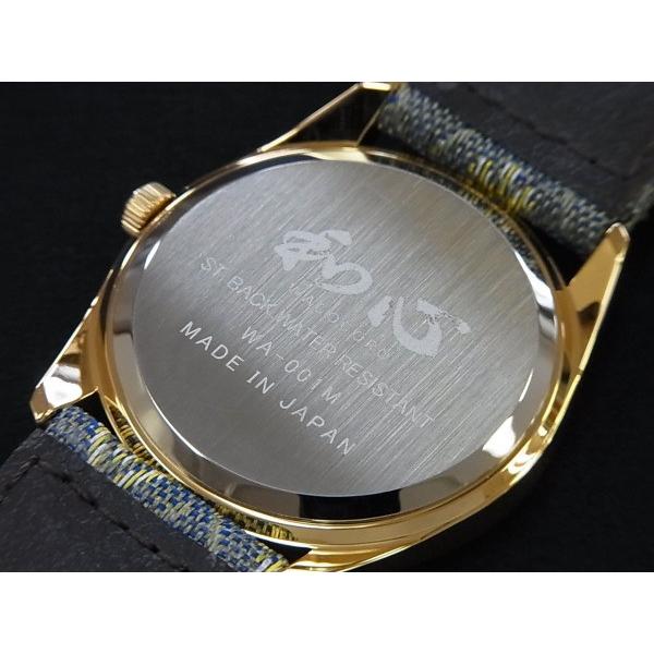 和心 WA001M-G 畳 WACOCORO 正規販売店 和装小物 和物 メンズ腕時計  