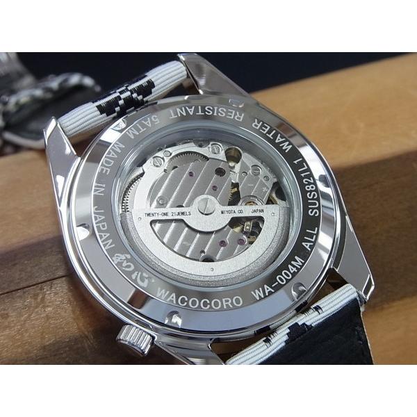 和心 WA004M-A 博多織 WACOCORO 正規販売店 和装小物 和物 メンズ腕時計の画像