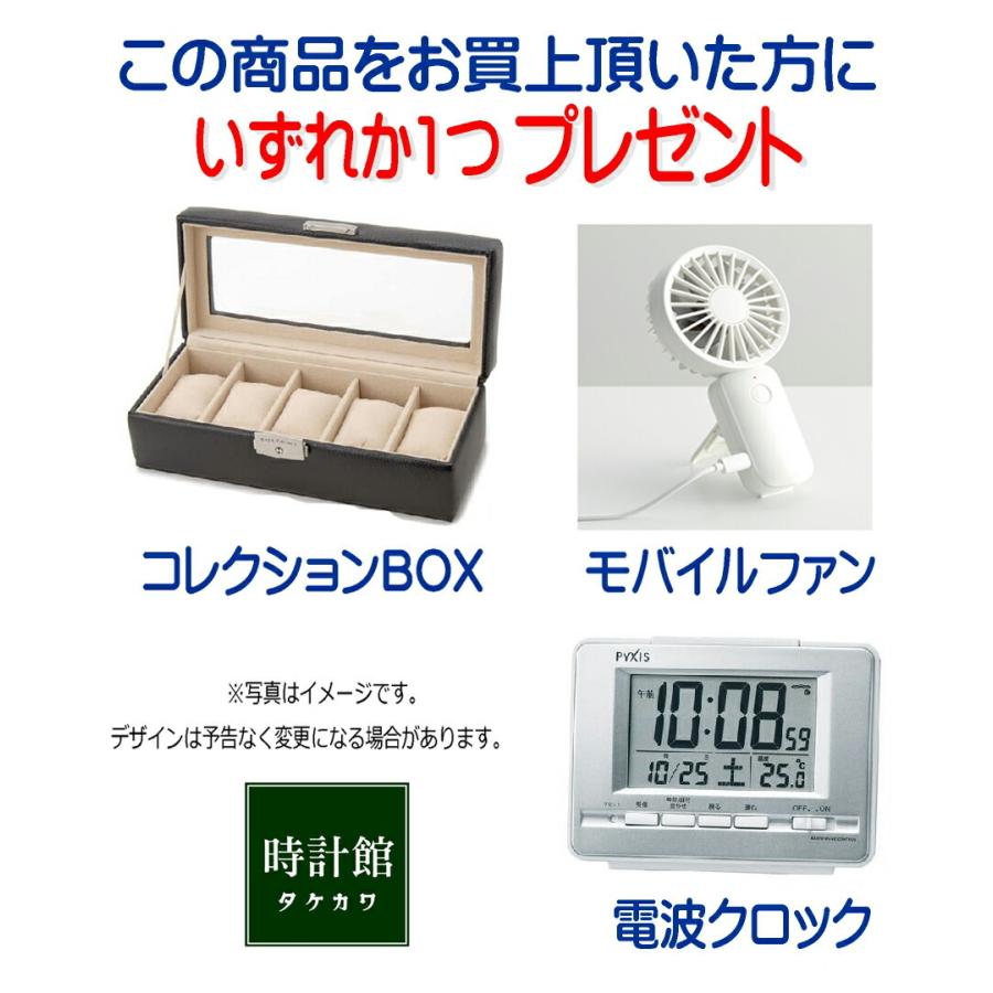 ユンハンス JUNGHANS 058 4823.00 マックスビル メガ 電波時計 国内正規品 腕時計の画像