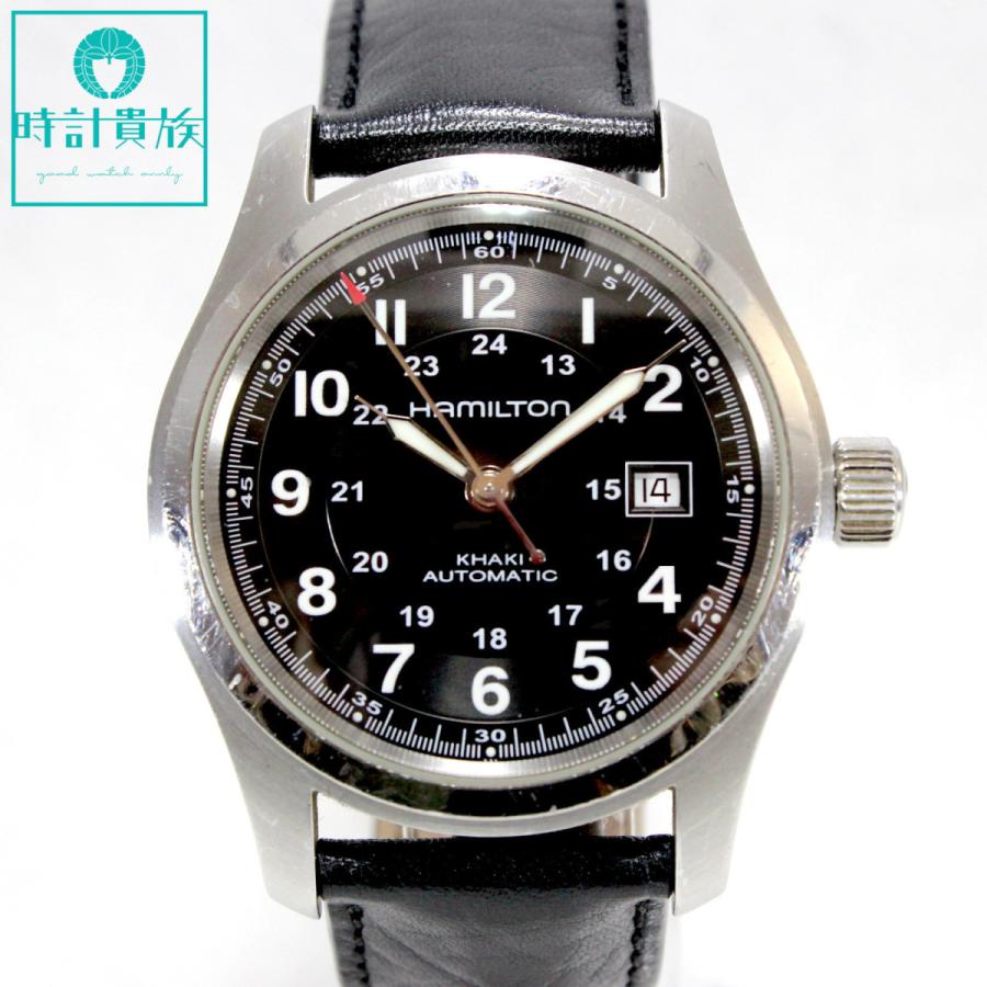 KHAKI FIELD 【HAMILTON】 カーキ フィールド AUTO H705450 自動 KHAKI FIELD 【HAMILTON】 カーキ フィールド AUTO H705450 自動