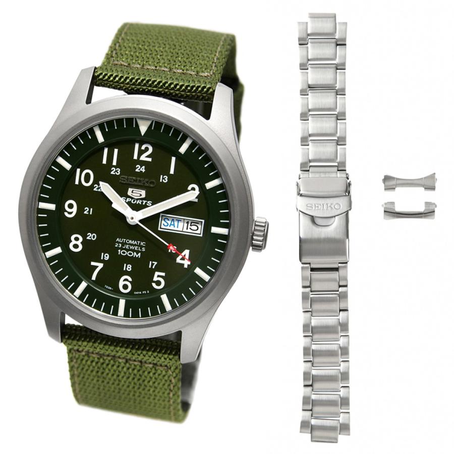 Seiko 5 [10年保証] [セット商品] [セイコーインポート] [逆輸入品 