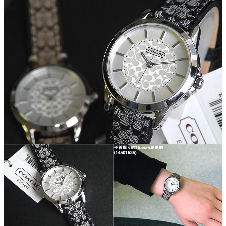 ポイント最大6倍 COACH コーチ 14501524 クラシックシグネチャー