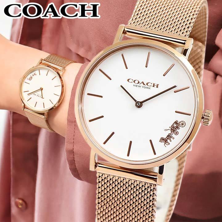 COACH コーチ PERRY ペリー 32mm メッシュベルト ミラネーゼ 腕時計