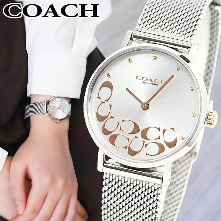COACH コーチ メッシュベルト PERRY ペリー 28mm 腕時計 時計 COACH コーチ メッシュベルト PERRY ペリー 28mm 腕時計 時計