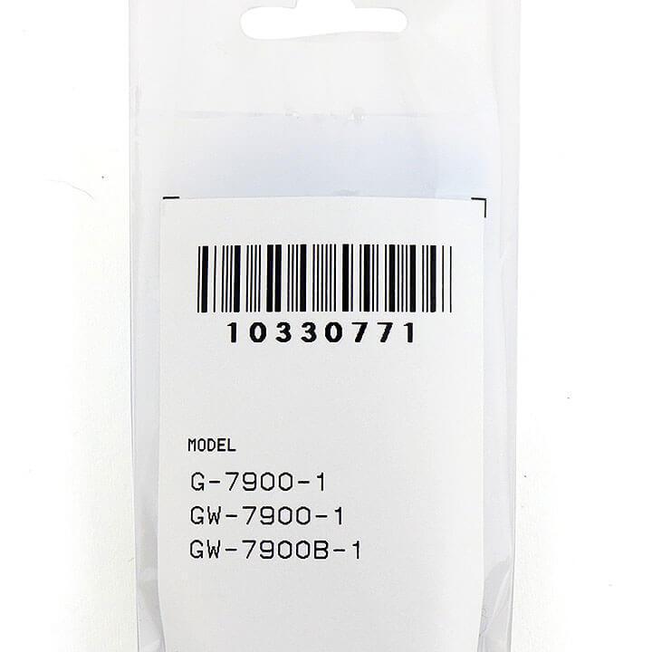 ポイント最大6倍 ネコポス Casio カシオ バンドのみ Gショック 7900系適合 純正バンド 交換 交換用 ベルト 黒 ブラック 替えベルト G 7900 1 Gw 7900 1 互換 腕時計 メンズ アクセの加藤時計店 通販 Paypayモール