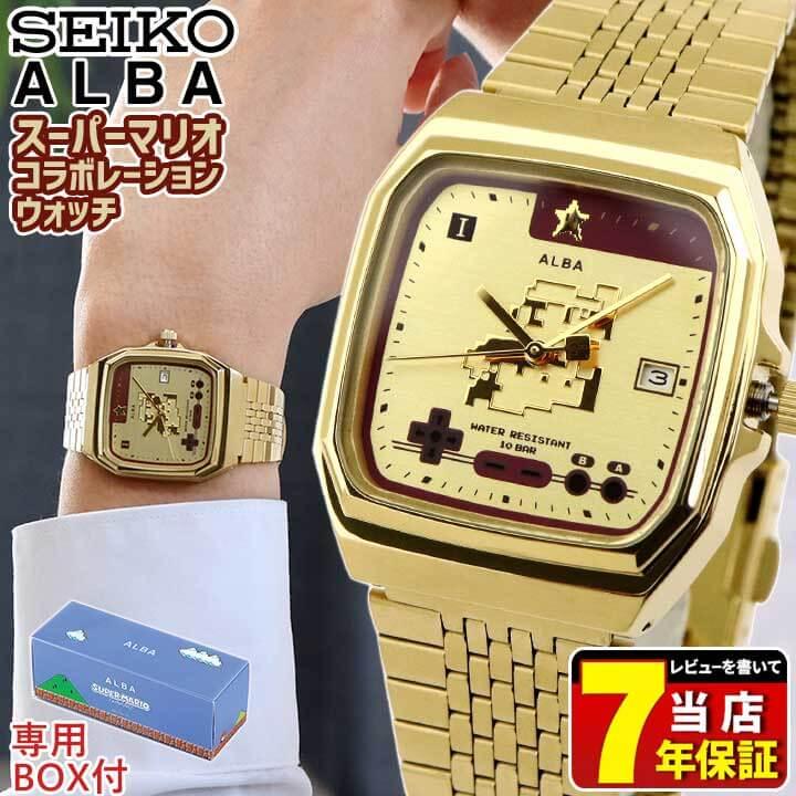 ポイント最大15倍 Alba Seiko セイコー アルバ 限定モデル スーパーマリオコラボ ファミコン マリオシリーズ 男女兼用 腕時計 ゴールド シャンパン Acck711 腕時計 メンズ アクセの加藤時計店 通販 Paypayモール