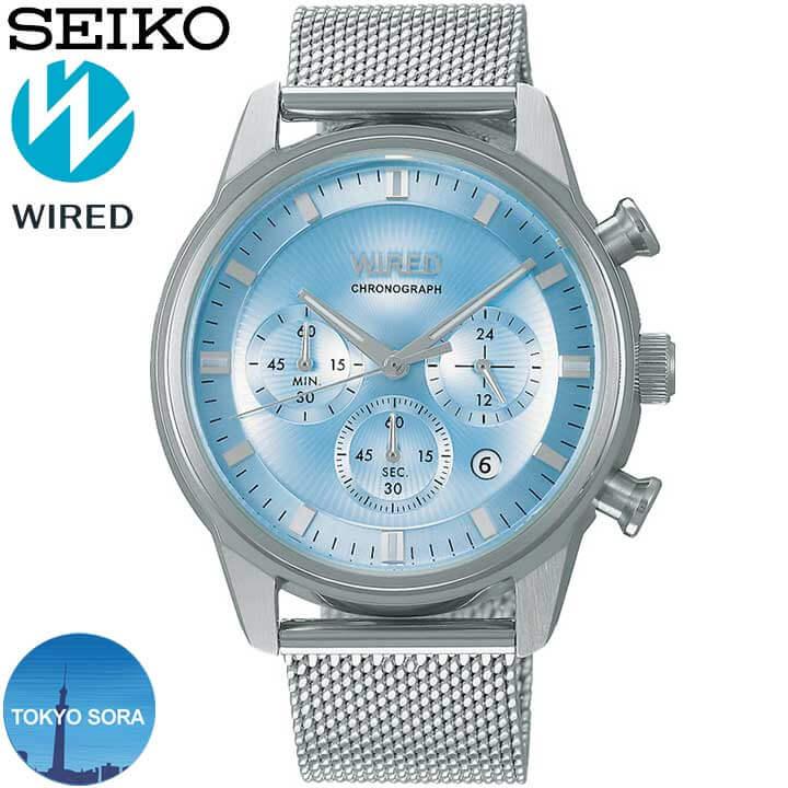 TOKYO SORA お取り寄せ SEIKO セイコー WIRED ワイアード TOKYO SORA お取り寄せ SEIKO セイコー WIRED ワイアード