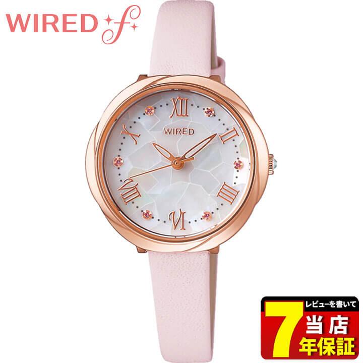 ポイント最大8倍 Wiredf ワイアードf Seiko セイコー 牛皮革 レザー レディース 腕時計 時計 ピンク モザイク白mop Agek462 国内正規品 腕時計 メンズ アクセの加藤時計店 通販 Paypayモール
