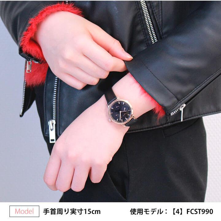 アニエスベー 時計 メンズ SEIKO セイコー  腕時計 SAM サム FCRT966 黒 ブラック レザー 革ベルト｜tokeiten｜04