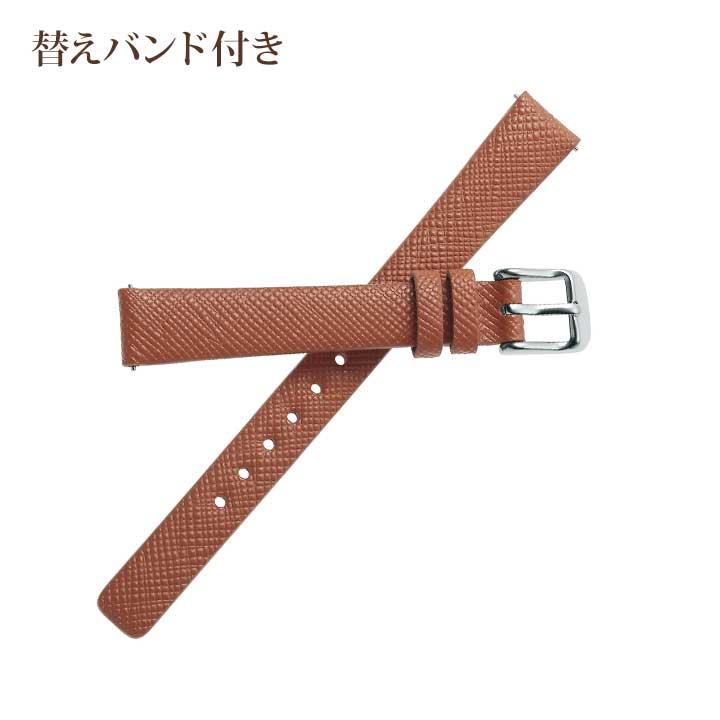 お取り寄せ セイコー アルバ アンジェーヌ ソーラー 時計 替えバンド レディース SEIKO ALBA ingenu AHJD434 腕時計 | ingenu（ALBA） | 01