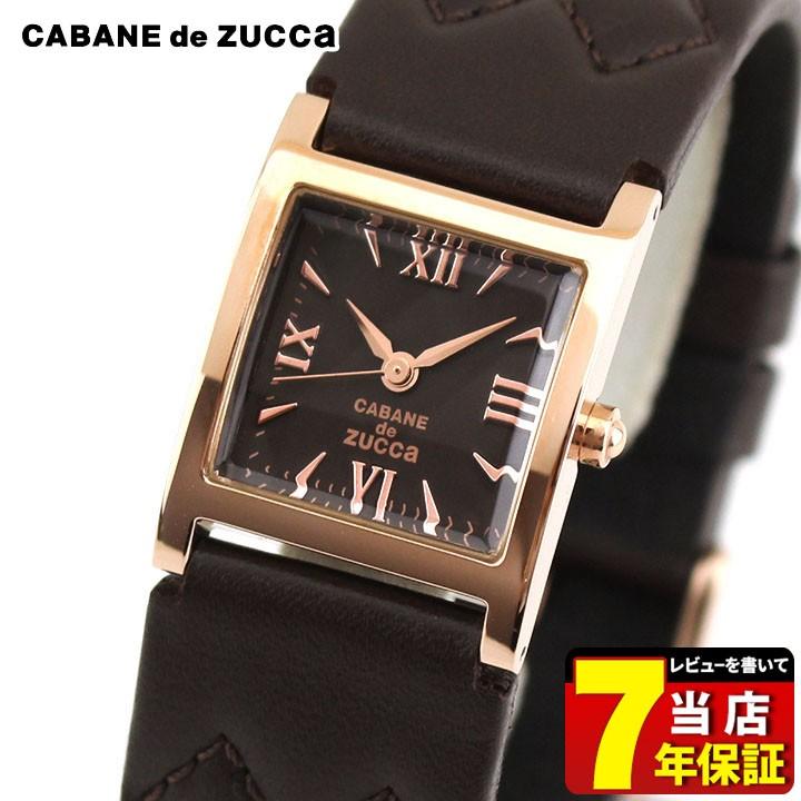 Zucca ズッカ 腕時計 7n00 0bd0 ボーイズ 革ベルト Cabane De Zucca 14943079 中古 ブランド通販 ブランディア オークション