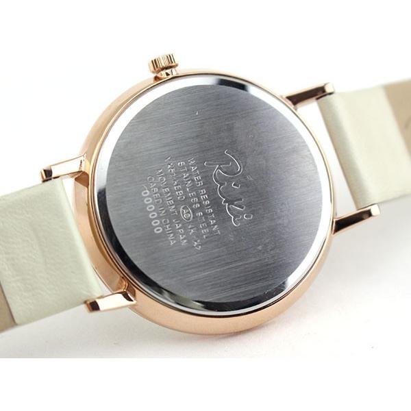 あっちゃん様】SEIKO ALBA neatnik セイコー あっちゃん様】SEIKO ALBA